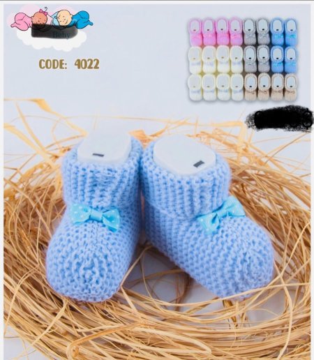 كلاكيل نسيج